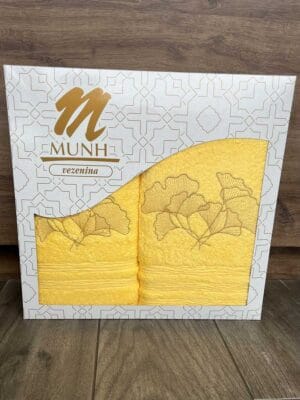 Brisače v škatli Rumen Ginko