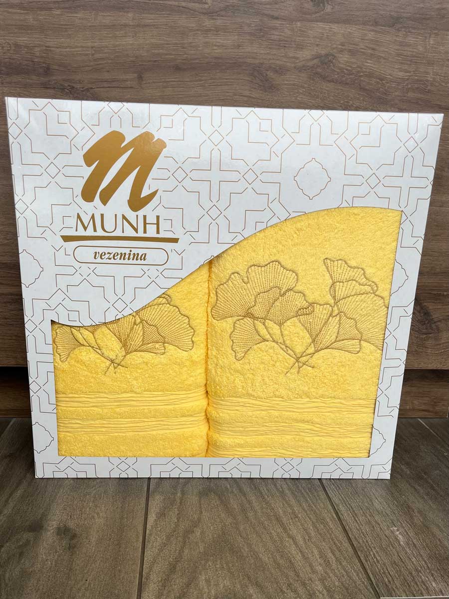 Brisače v škatli Rumen Ginko