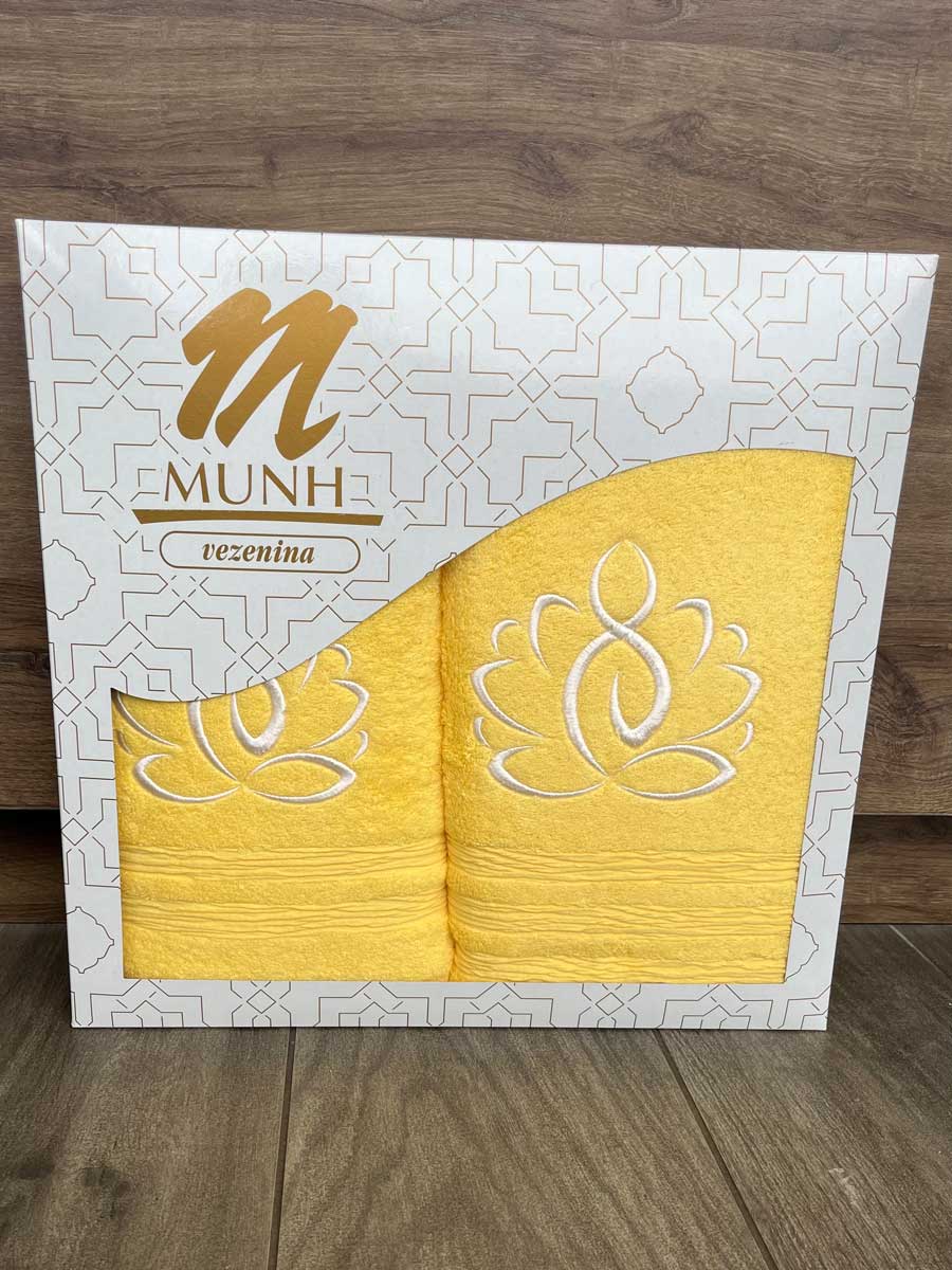 Brisače v škatli Rumen Lotus