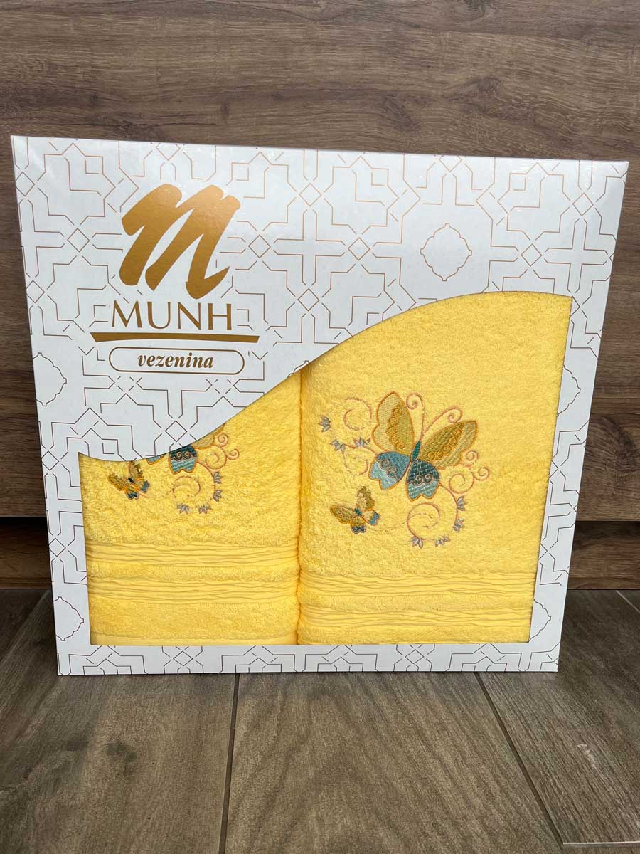 Brisače v škatli Rumen Metulj